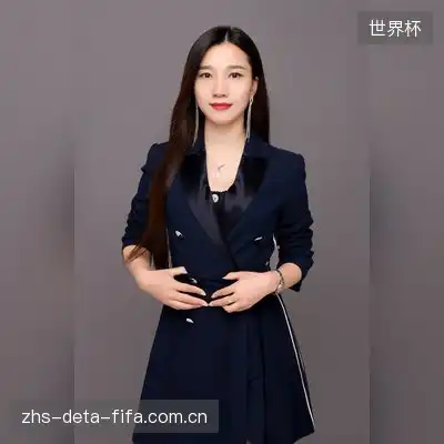 火灵儿